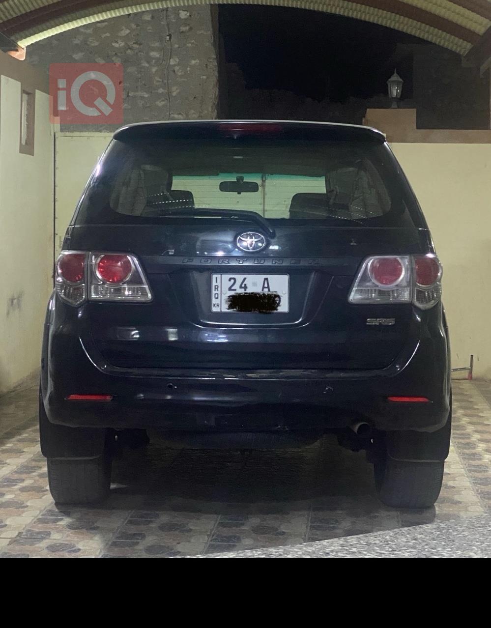 تويوتا فورجنر